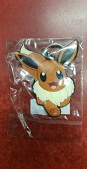 Porte-clé/Keychain pokemon Eevee (sombre)